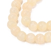Glass Imitation Cat Eye Beads Strands GLAA-N074-03A-07-3