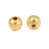 Textured Brass Beads KK-P309-01A-G-2