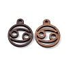 Walnut Wood Laser Cut Pendants WOOD-Q051-07F-1