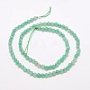 Natural Agate Bead Strands X-G-G882-4mm-A01-4-4