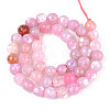 Natural Agate(Dyed & Heated) Beads Strands G-T139-8mm-88B-2