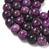 Natural Atlantisite Stichtite Beads Strands GG-CBA78D8-04-3