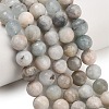 Natural Aquamarine Beads Strands LS-GG-CBA7BB7-A01-8mm-1