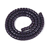 Opaque Solid Color Glass Beads Strands GLAA-N065-4x4mm-C07-2