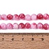 Natural Dyed Persian Jade Gemstone Bead Strands G-R271-6mm-XP22-5