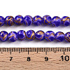 Baking Paint Glass Beads X1-DGLA-N010-6mm-06-4