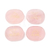 4Pcs 4 Styles Natural Rose Quartz Display Decorations G-F786-02D-04-1