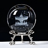 Carving Crystal Ball PW-WG57829-23-1