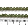 Natural Nephrite Jade/Hetian Jade Beads Strands G-NH0005-030C-5