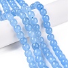 Dyed Natural White Jade Beads Strands G-T138-S11-1