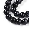 Baking Paint Glass Beads X1-DGLA-N003-10mm-A10-4