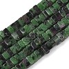 Natural Ruby in Zoisite Beads Strands G-A280-C09-01-3