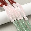 Chakra Natural Yellow Jade & Crystal Quartz & Green Aventurine & Rose Quartz & Carnelian & Sodalite & Amethyst Beads Strands G-NH0002-E03-8mm-2