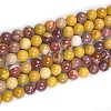 Natural Mookaite Round Beads Strands G-O047-12-8mm-4