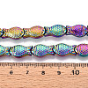 Electroplate Glass Beads Strands EGLA-T025-03D-4