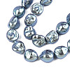 ABS Plastic Imitation Pearl Beads Strands KY-N015-11-A02-3