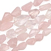 Natural Rose Quartz Beads Strands GG-CBA3D9B-11-2