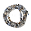 Natural Kyanite Beads Strands G-M092-D03-01A-2