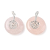 Natural Rose Quartz Pendants GG-CBAF4FB-02S-B04-1