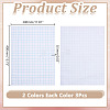6Pcs 2 Colors Cotton Rectangle Cross-Stitch Fabric DIY-AR0004-83-2