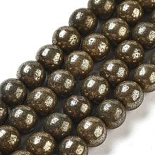 Natural Pyrite Round Beads Strands G-F197-10-6mm