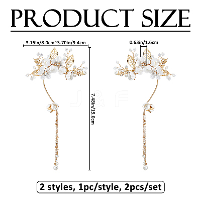 2Pcs 2 Styles Flower Crystal Rhinestone & Plastic Pearl Cuff Earrings EJEW-FH0001-13G-1