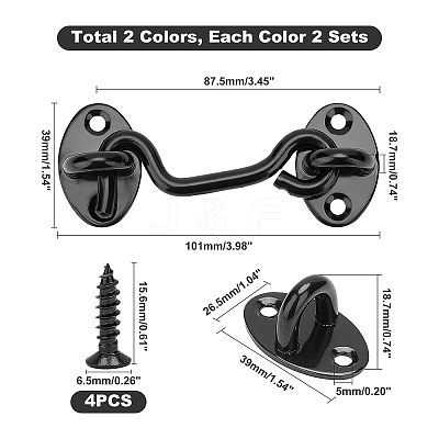 Stainless Steel Inspissate Windows Wind-proof Hook Set STAS-UN0013-02-1