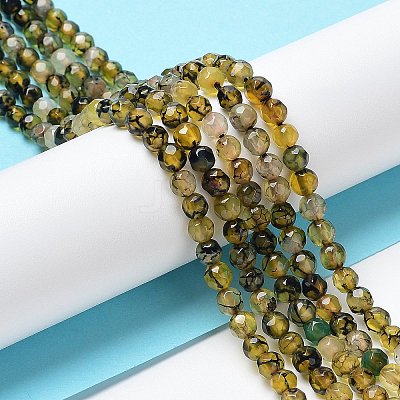 Natural Agate Beads Strands G-Q1000-02C-1