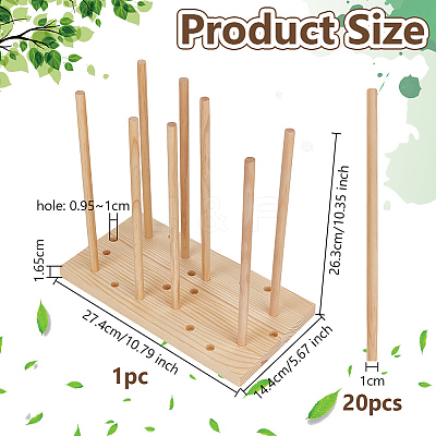Wood Adjustable Cup Lid Holder ODIS-WH0030-142-1