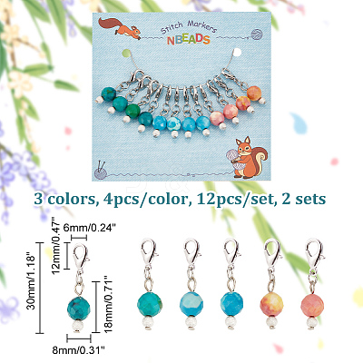Round Stitch Markers HJEW-AB00283-1
