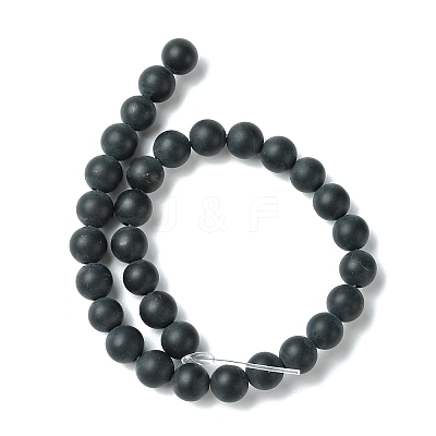 Dyed & Heated Natural Black Agate Beads Strands X-G-P088-14-6mm-1