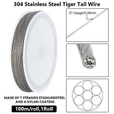 Tiger Tail TWIR-BBC0001-03B-1