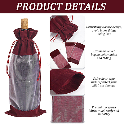 Velvet Wine Bottle Packing Pouches ABAG-WH20013-11A-1