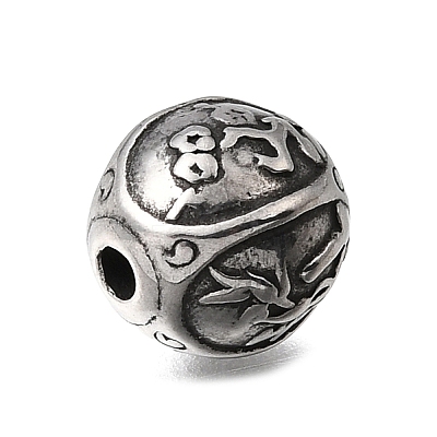 Engraved 304 Stainless Steel Beads STAS-H263-17AS-09-1