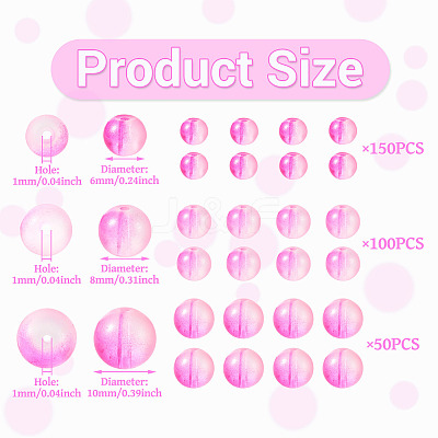 300Pcs Frosted Transparent Glass Beads GLAA-TA0002-78B-1