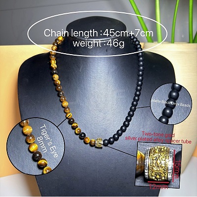 Vintage Frosted 8MM Natural Black Onyx(Dyed & Heated) and Tiger Eye Round Beaded Necklaces with Alloy Column for Men DB2700-1