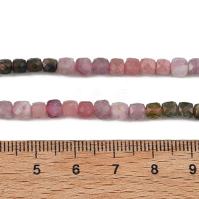 Gradient Color Natural Multicolor Tourmaline Beads Strands G-D103-C09-1