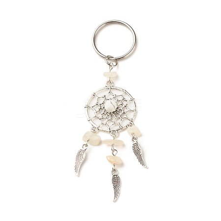 Alloy Findings with Natural White Moonstone Beads and Natural Howlite Beads Keychain KEYC-JKC00119-05-1