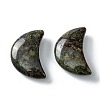 Natural Dragon Blood Beads G-I312-A10-2