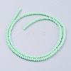 Imitation Jade Glass Beads Strands GLAA-G045-A08-2