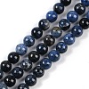 Natural Dumortierite Beads Strands G-G167-A06-6MM-1