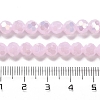 Imitation Jade Glass Beads Stands EGLA-A035-J6mm-B02-5