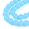 Imitation Jade Glass Beads Strands GLAA-T032-J10mm-04-3