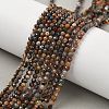 Natural Pietersute Beads Strands G-M449-A01-3mm-1
