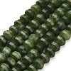 Natural White Jade Beads Strands GG-CBA9106-02I-2