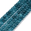 Natural White Jade Beads Strands G-R403-4x6-25-2