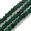 Synthetic Malachite Beads Strands G-G085-B07-02-1