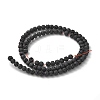 Synthetic Lava Rock Dyed Beads Strands G-H311-08D-03-4