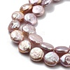 Natural Baroque Keshi Pearl Beads Strands PEAR-P064-08F-05F-4