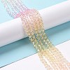 10 Strands Transparent Gradient Color Glass Beads Strands GLAA-CJ0002-09C-9